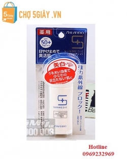 Kem chống nắng Shiseido Sunmedic White Protect SPF 50+ 40ml của Nhật Bản