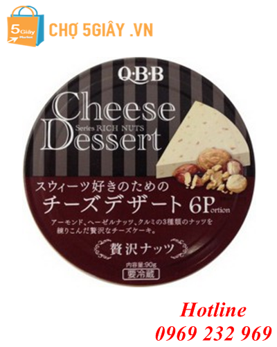 Phô mai QBB vị óc chó cho bé 180g của Nhật Bản