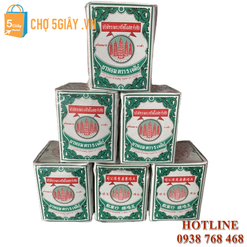 Hành Quân Tán là một sản phẩm đến từ Thái Lan, được biết đến với tên gọi Năm Ngọn Tháp - Yahom Powder Medicine Original - Five Pagodas