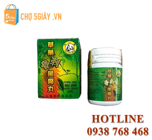 Cốt Xích Phong Thấp Hoàn - Chao Yao Gu Zhi Fong Dong Wan