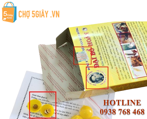 Đại Bổ Hoàn - Vạn Danh Đường được tạo ra với mục đích chăm sóc và hỗ trợ sức khỏe toàn diện
