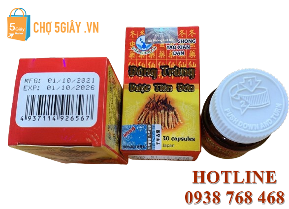 Đông Trùng Dược Tiên Đơn đã được nhiều người tin dùng và khen ngợi nhờ vào hiệu quả của nó