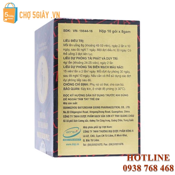 Hoa Đà Tái Tạo Hoàn là một trong những giải pháp tự nhiên được tìm kiếm để giúp cải thiện sức khỏe tim mạch và tuần hoàn máu.