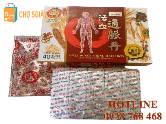 Hoạt Huyết Thông Mạch Đơn, bạn không chỉ có thể giảm nhẹ đau nhức và viêm khớp một cách hiệu quả mà còn tăng cường sức khỏe tổng thể của cơ thể
