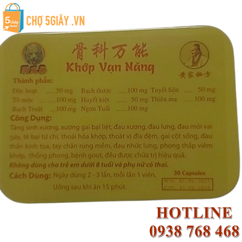 Khớp Vạn Năng là một sản phẩm chiết xuất từ thảo dược thiên nhiên, được biết đến với các công dụng tốt cho sức khỏe mà không gây tác dụng phụ đáng kể. 