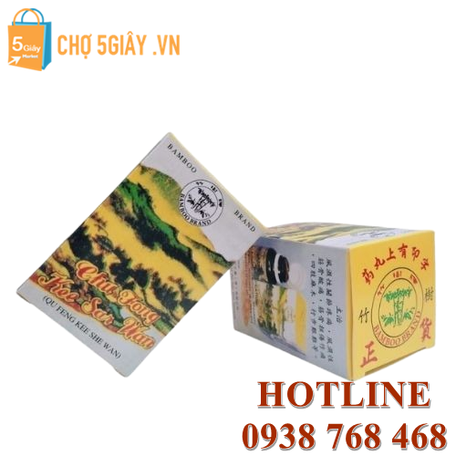Khưu Phong Kỳ Dà Hoàn được nghiên cứu với công dụng chính là hỗ trợ điều trị các vấn đề về xương khớp