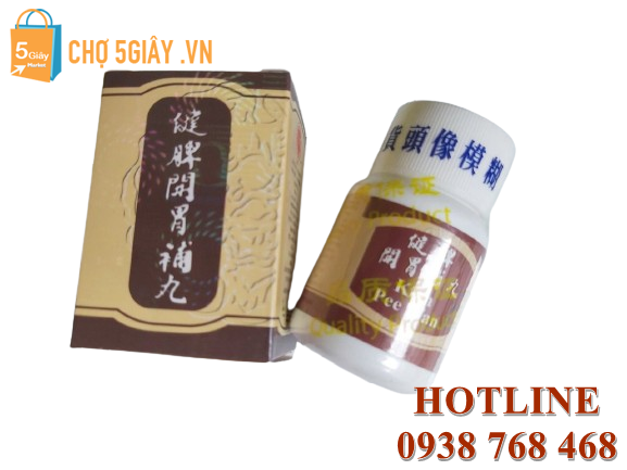Kiện Tỳ Khai Vị Bổ Hoàn - Kian Pee Wan