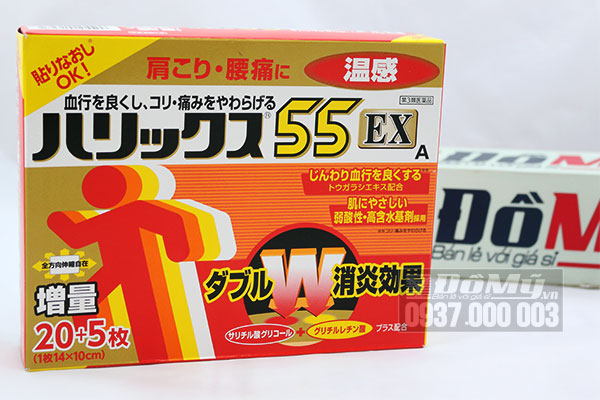 Miếng dán giảm đau Harikkusu 55EX 25 miếng của Nhật