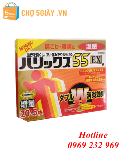 Miếng dán giảm đau Harikkusu 55EX 25 miếng của Nhật