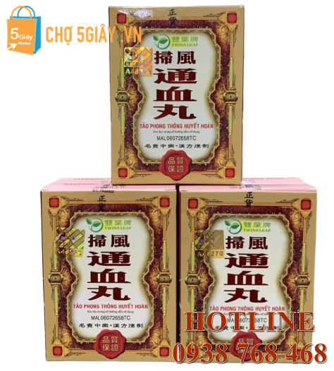 Khi sử dụng Tảo Phong Thông Huyết Hoàn, người dùng sẽ cảm nhận được sự khác biệt ở việc giảm hẳn các cơn đau nhức
