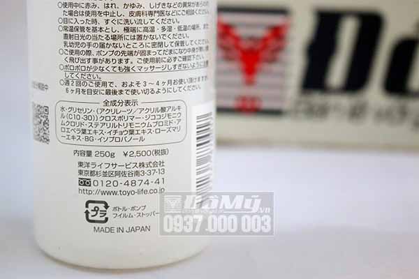 Tẩy tế bào chết CURE NAUTURAL AQUA GEL 250g của Nhật Bản mô tả chi tiết