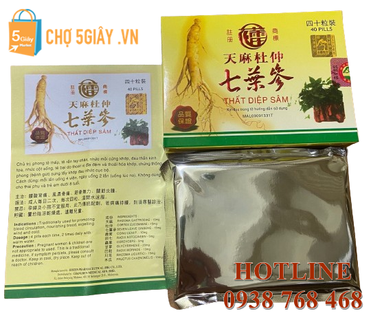 hất Diệp Sâm được bào chế hoàn toàn từ các thảo dược thiên nhiên