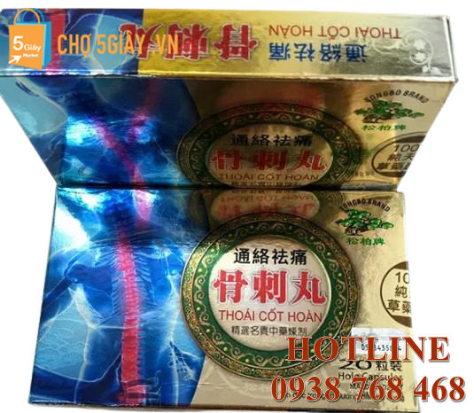 Thoái Cốt Hoàn được sản xuất từ các dược liệu quý hiếm của Malaysia