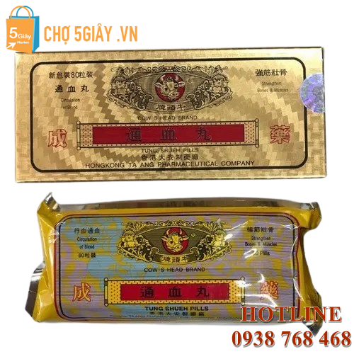 Thông Huyết Hoàn cho sức khỏe toàn diện