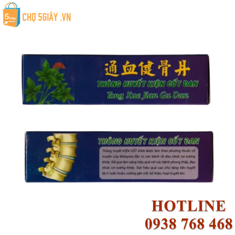 Thông huyết kiện cốt đan cải thiện sức khỏe hiệu quả