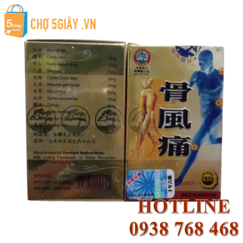 Thuốc Khớp Thống Phong Gout chính hãng