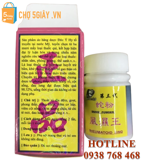 Xà Phấn Phong Thấp Vương là một sản phẩm chất lượng của hãng dược Đức Ý Hy
