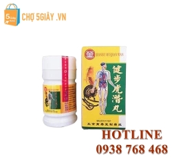 Jianbu Huqian Wan - Kiện Bộ Hổ Chuyển Hoàn cho xương khớp, Cập Nhật Jianbu Huqian Wan - Kiện Bộ Hổ Chuyển Hoàn cho xương khớp, Cập Nhật