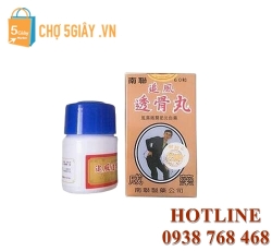 Nam Liên Truy Phong Thấu Cốt Hoàn cải thiện sức khỏe HOT Nam Liên Truy Phong Thấu Cốt Hoàn cải thiện sức khỏe HOT