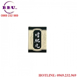Tăng phi hoàn - Ceng Fui Yen chất lượng cao Tăng phi hoàn - Ceng Fui Yen chất lượng cao