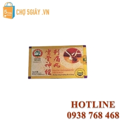 Tọa Cốt Thần Kinh Cốt Thích Hoàn cho sức khỏe xương hiệu quả, giá sỉ Tọa Cốt Thần Kinh Cốt Thích Hoàn cho sức khỏe xương hiệu quả, giá sỉ