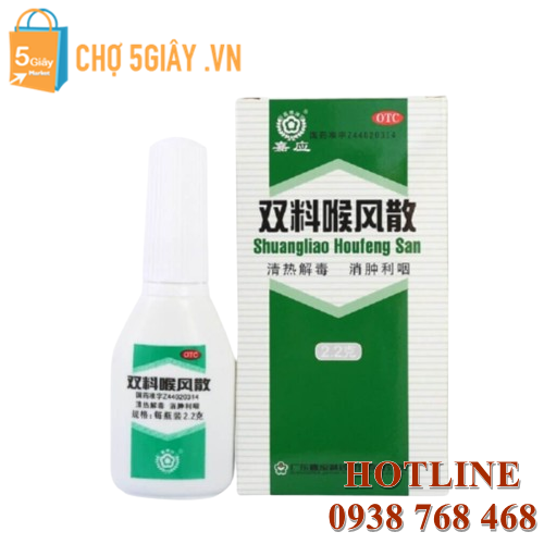 Shuangliao Houfeng San là một sản phẩm được phát triển để giải nhiệt và thanh lọc cơ thể, giảm sưng tấy và đau rát trong họng và nướu