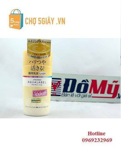 Dưỡng ban ngày Shiseido Aqua label vàng - 130 ml