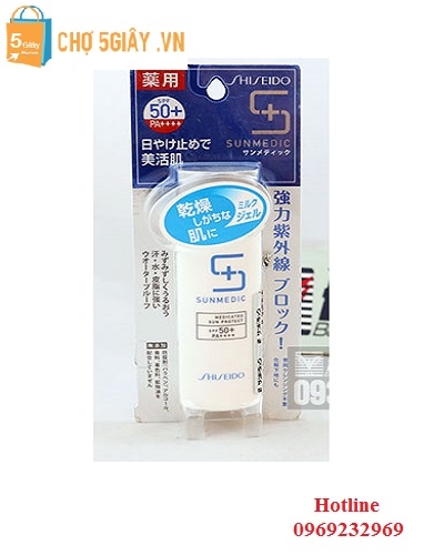 Kem chống nắng Shiseido Sunmedic Medicated Sun Protect SPF 50+ 50ml của Nhật Bản