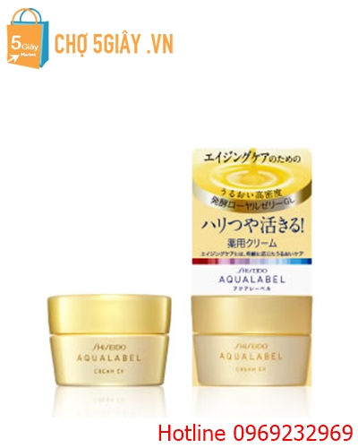 Kem dưỡng da Shiseido Aqualabel Cream EX hủ vàng của Nhật bản