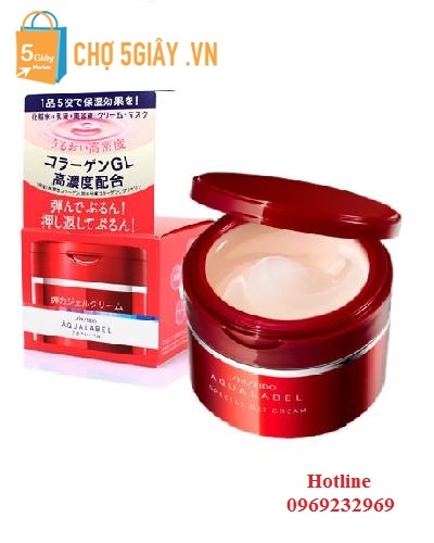 Kem dưỡng trắng da collagen Shiseido Aqualabel - Nhật