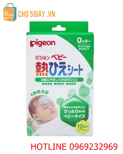 Miếng dán hạ sốt cho bé Pigeon 12 miếng của Nhật Bản