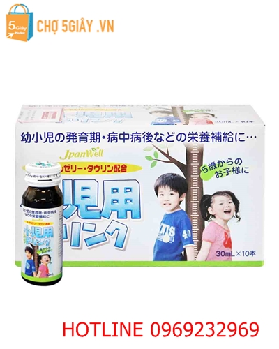 Nước uống bổ sung vitamin tăng trưởng cho trẻ JpanWell TopLoan hộp 10 chai của Nhật Bản