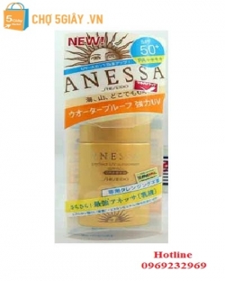 Kem chống nắng Shiseido Anessa SPF50+ chai 60ml của Nhật Bản