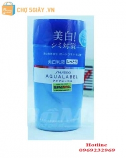 Sữa dưỡng ẩm trắng da Shiseido Aqualabel Nhật Bản