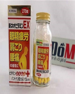 Thuốc giảm đau lưng, mỏi mắt EX của Nhật Bản loại 240 viên