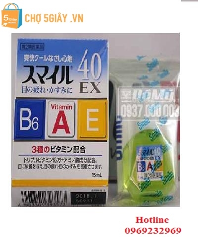 Thuốc nhỏ mắt 40 EX từ Nhật Bản